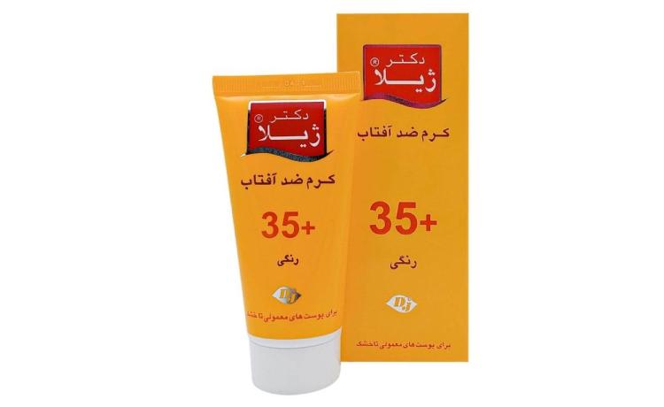 کرم ضد آفتاب رنگی SPF35 دکتر ژیلا مناسب پوست خشک حجم 50 گرم